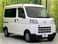 2022 Daihatsu Hijet Cargo