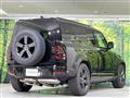 2024 Land Rover Defender