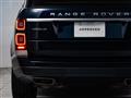 2021 Land Rover Range Rover