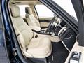 2021 Land Rover Range Rover