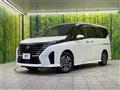 2024 Nissan Serena