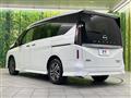 2024 Nissan Serena