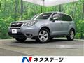 2013 Subaru Forester
