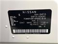 2024 Nissan KIX