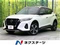 2024 Nissan KIX