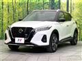 2024 Nissan KIX