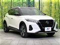 2024 Nissan KIX