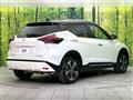 2024 Nissan KIX