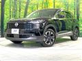 2026 Nissan KIX
