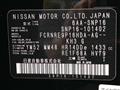 2026 Nissan KIX