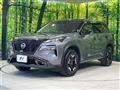 2023 Nissan X-Trail