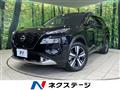 2023 Nissan X-Trail