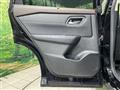 2023 Nissan X-Trail