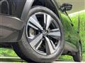2024 Nissan X-Trail