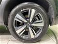 2024 Nissan X-Trail