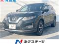 2018 Nissan X-Trail