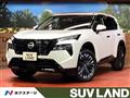 2025 Nissan X-Trail
