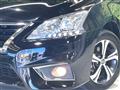 2018 Nissan SYLPHY