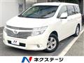 2013 Nissan Elgrand