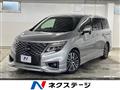 2017 Nissan Elgrand