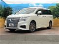 2020 Nissan Elgrand