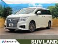 2020 Nissan Elgrand