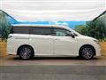 2020 Nissan Elgrand