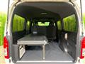 2021 Toyota Hiace Van