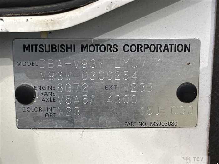 2010 Mitsubishi Pajero