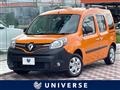 2019 Renault Kangoo