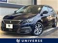 2020 Peugeot 308
