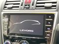 2014 Subaru Levorg