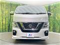 2019 Nissan NV100Clipper