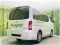 2019 Nissan NV100Clipper