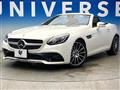 2017 Mercedes-Benz Mercedes-Benz Others