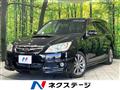 2009 Subaru Exiga