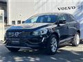 2016 Volvo XC60