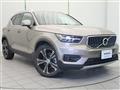 2020 Volvo XC40
