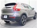 2020 Volvo XC40