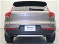 2020 Volvo XC40