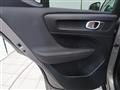 2020 Volvo XC40