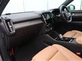 2020 Volvo XC40