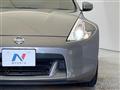 2009 Nissan Fairlady Z
