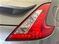 2009 Nissan Fairlady Z