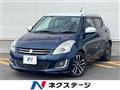 2015 Suzuki Swift