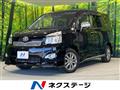 2013 Toyota Voxy