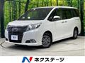 2016 Toyota Esquire