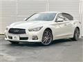 2014 Nissan Skyline