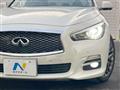 2014 Nissan Skyline