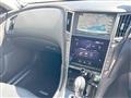 2014 Nissan Skyline